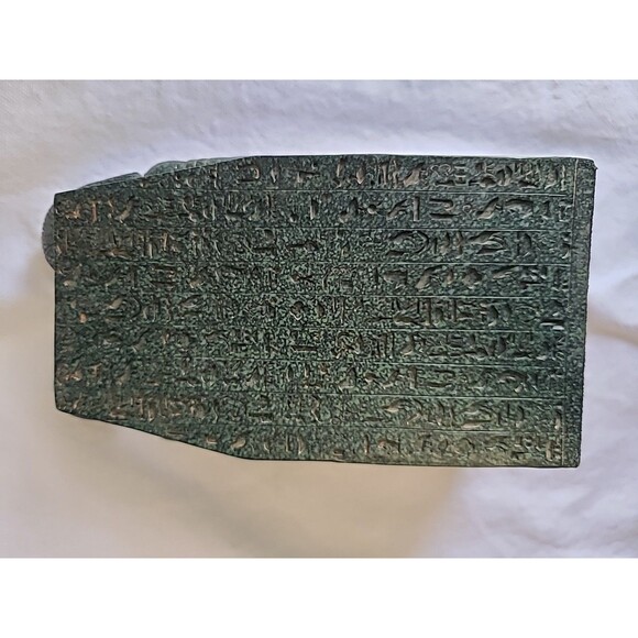 Horus, Isis, Osiris, The Osiris Myth statue - Picture 6 of 15